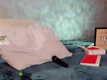 webcam girl xiawa_xo capture image #2054803