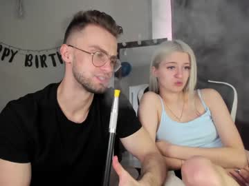 webcam couple dominant_family capture image #2315838
