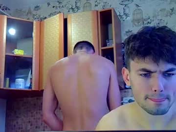 webcam man kevin_ringer capture image #2470555