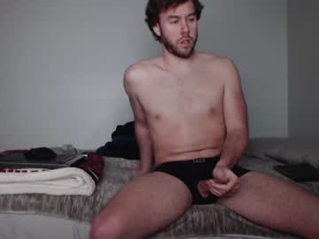 webcam man coffeelounge capture image #5261237