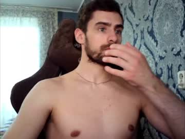 webcam man lola_nikan capture image #2796154