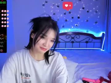 webcam girl aisneon capture image #1998524
