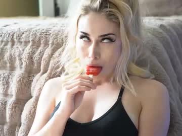webcam girl artoftease capture image #1802636
