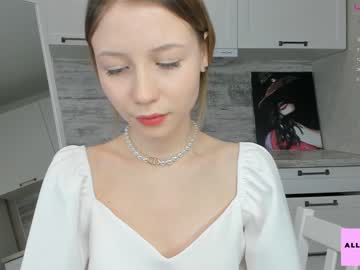 webcam couple beverlyvega capture image #4578445