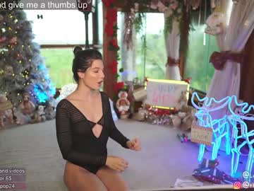 webcam girl loollypop24 capture image #4529669