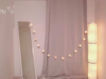 webcam girl silent_chill capture image #2691409
