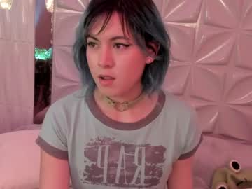 webcam tranny fijisaki capture image #3244024