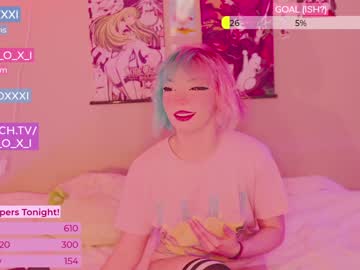 webcam girl baoxxxi capture image #437662