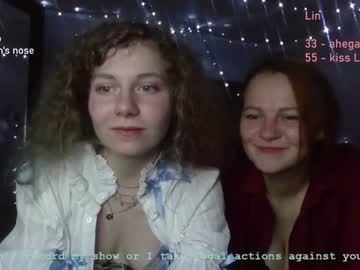 webcam girl lanshan_classy capture image #4329893