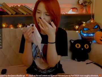 webcam girl ginger_pie capture image #613509