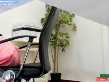 webcam girl wh4thefuck capture image #476498