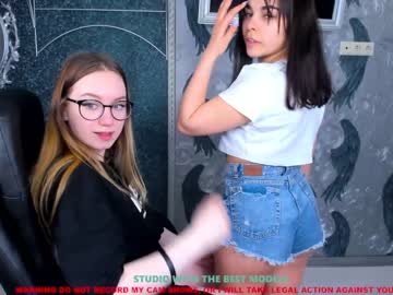 webcam girl lilu_coy capture image #2479452