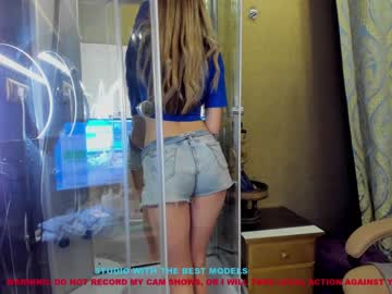 webcam girl naomi_coy capture image #1157493