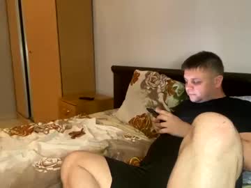 webcam couple mihail2308 capture image #3391337