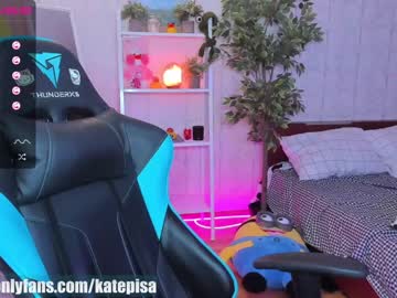 webcam tranny kateumaru capture image #40500