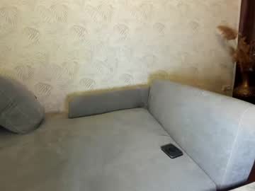 webcam girl ehotlovea capture image #3000003