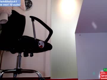 webcam girl wh4thefuck capture image #553669