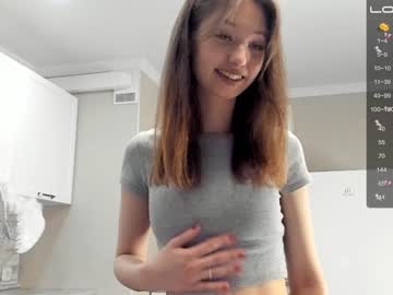 webcam girl janicemasons capture image #5368908
