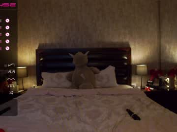 webcam girl karrin capture image #1507753