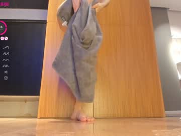 webcam girl aya_hitakayama capture image #4471297
