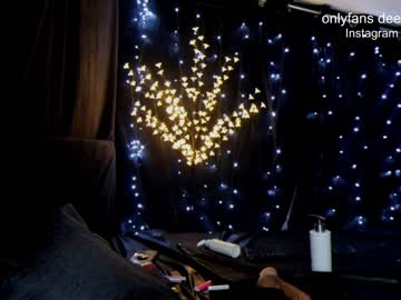 webcam girl tikhomirov capture image #1046187