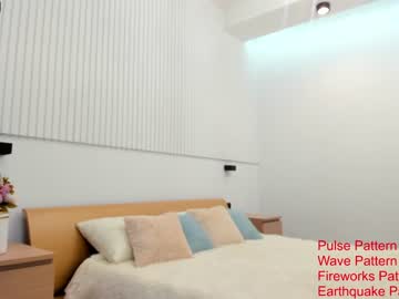 webcam girl seon_mi capture image #474603