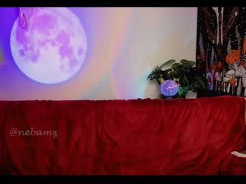 webcam girl nebamazee capture image #4465248