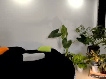 webcam couple hera_sauvage_and_giorgios capture image #3696394