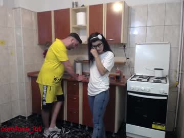 webcam couple iuliana32 capture image #483244