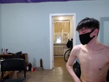 webcam man max_232 capture image #2549811