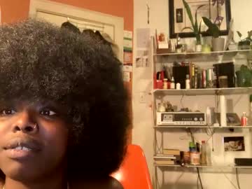webcam couple kinkycoupleinteracial capture image #5589711