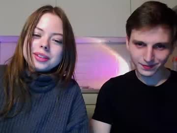 webcam couple ms_chatur capture image #5512970