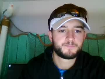 webcam man kingyakattaka capture image #4470559