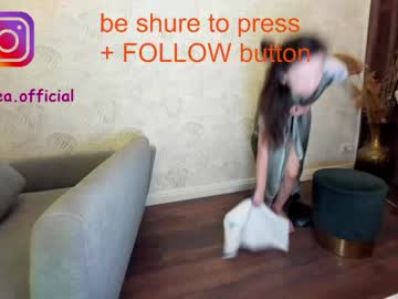 webcam girl ehotlovea capture image #3001554