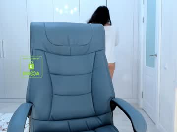webcam girl lee_yoona capture image #1111143