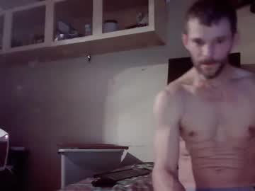 webcam man singkedad82 capture image #4477065