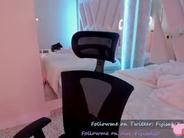 webcam tranny fijisaki capture image #1901089