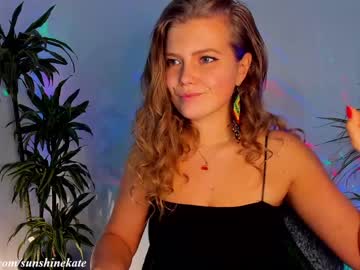 webcam couple sunshinekate capture image #1659576