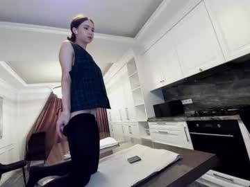 webcam girl ehotlovea capture image #3093835