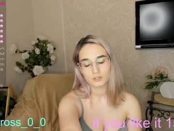 webcam couple melissasimon capture image #4319845