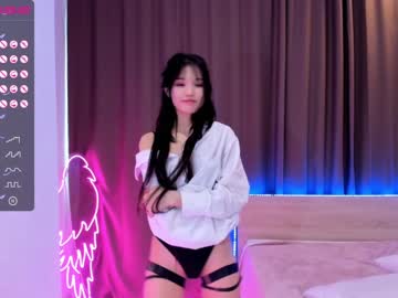webcam girl aisneon capture image #2852509