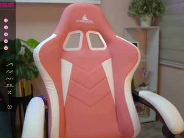 webcam girl cielo69_ capture image #510737