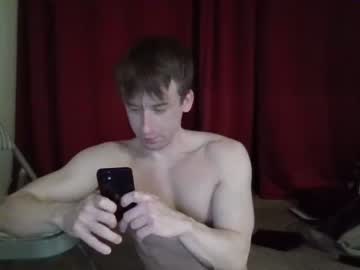 webcam man dmitrydickov capture image #4667296