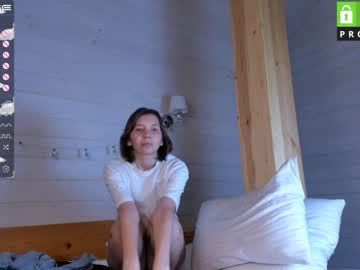 webcam girl chelsealight capture image #3640722