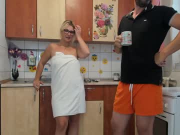 webcam couple iuliana32 capture image #293714