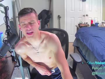 webcam man letsplayblake capture image #5219002