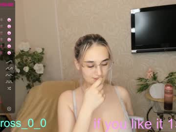 webcam couple melissasimon capture image #4213216