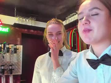 webcam couple dirtypub capture image #2316177