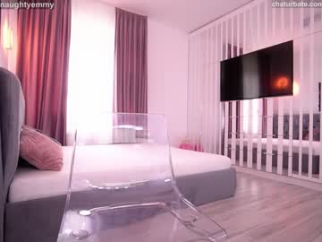 webcam girl innocentemmy capture image #3005688
