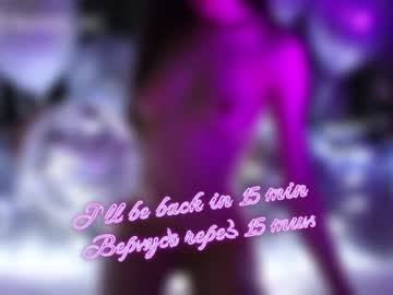 webcam girl taanni_bc capture image #3126809